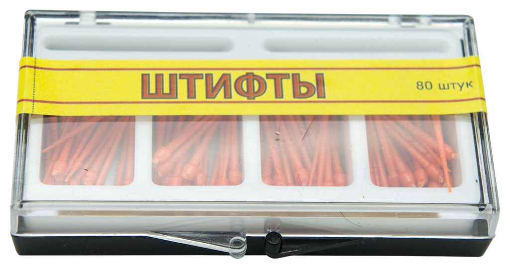 Штифты беззольные оранжевые конус, 1,5 мм (80 шт.)