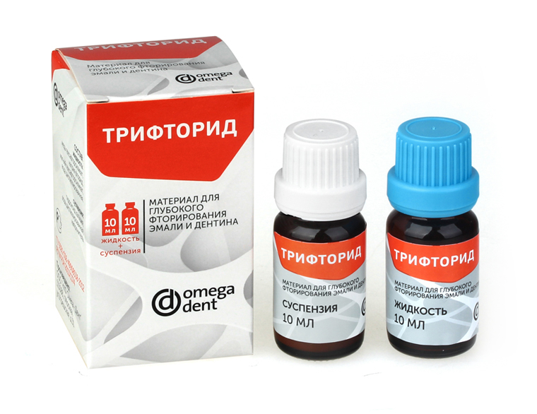 Трифторид (глубокое фторирование эмали и дентина)