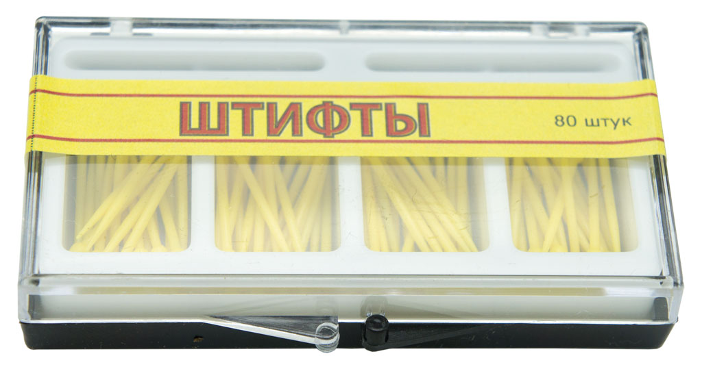 Штифты беззольные желтые, 1,2 мм (80 шт.)