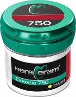 Инкризер HeraCeram Zirkonia 750 Increaser Mango INM, 20 г