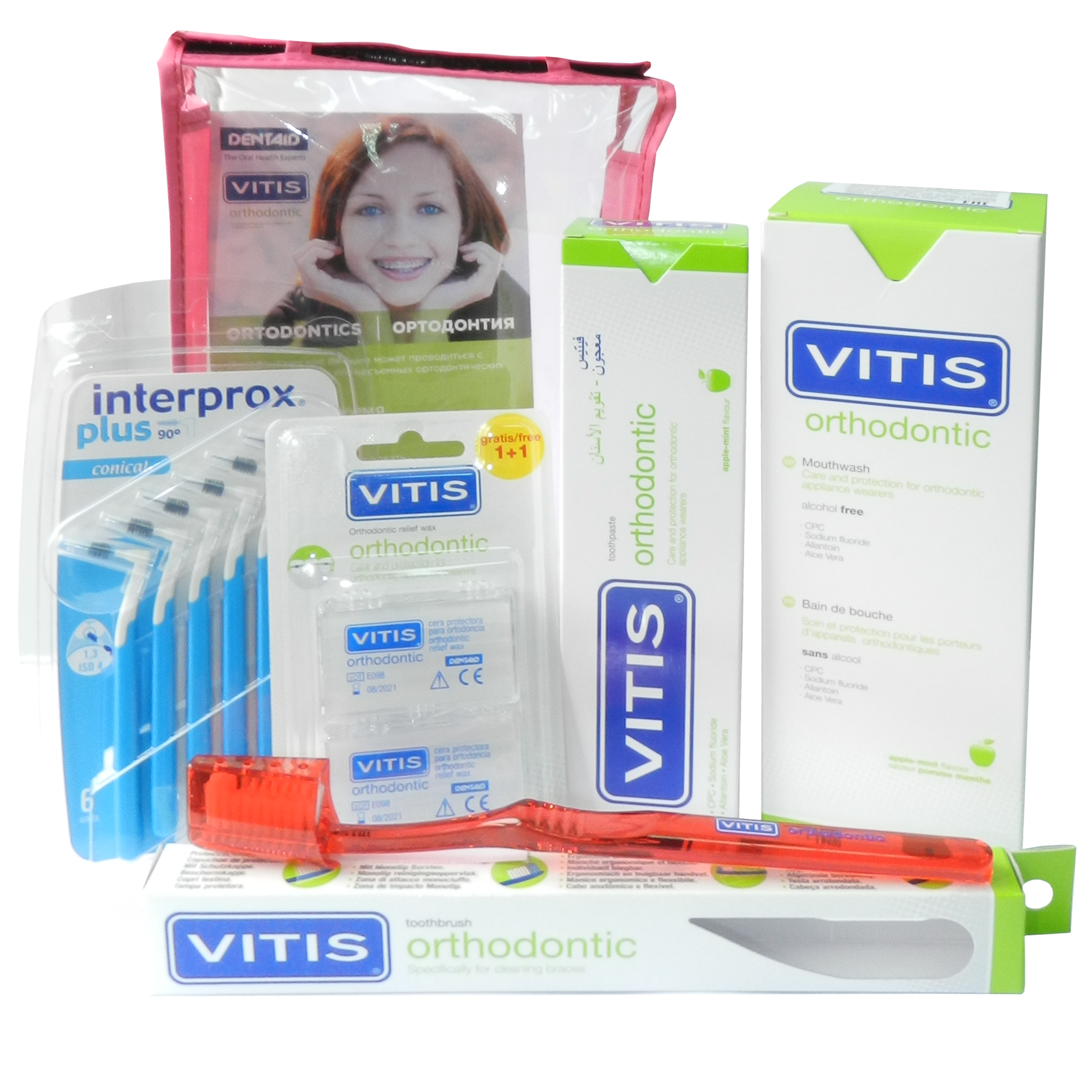 VITIS® Ortho Kit - Большой ортодонтический набор