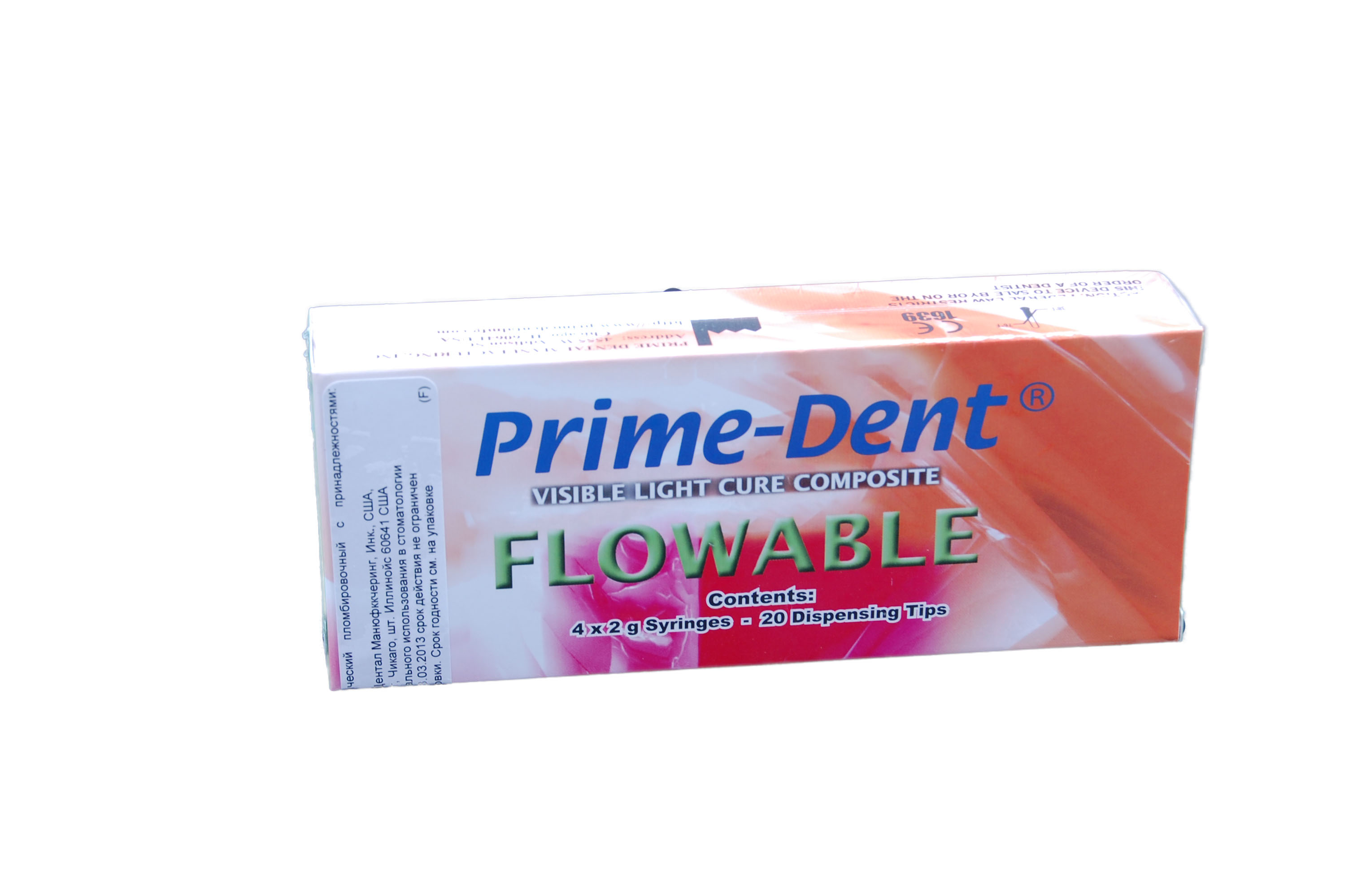 Prime-Dent flow A1 (4 шпр. х 2 г)