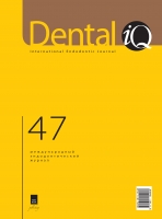 Dental iQ № 1/2016 - Международный эндодонтический журнал